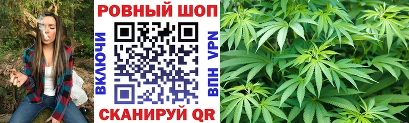 Купить Топки Бошки Шишки МЕФ А ПВП ГАШИШ Cocaine