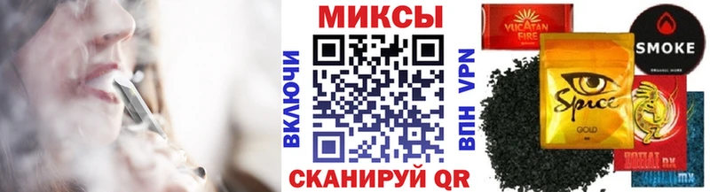 БУТИРАТ BDO 33%  цены наркотик  Топки 
