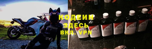 кокаин премиум Алзамай