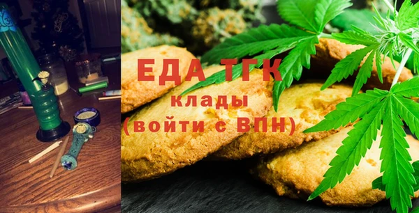 кокаин премиум Алзамай