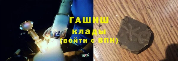 apvp Алексин