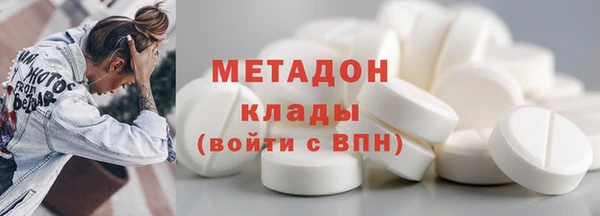 кокаин премиум Алзамай