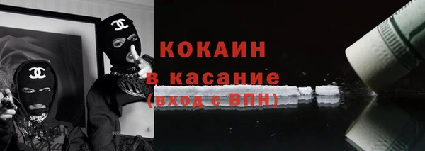 apvp Алексин