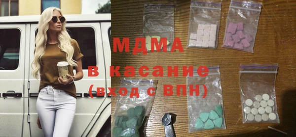 метадон Алексеевка