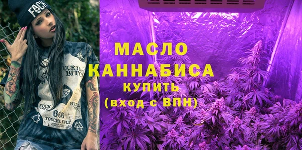 стаф Абдулино