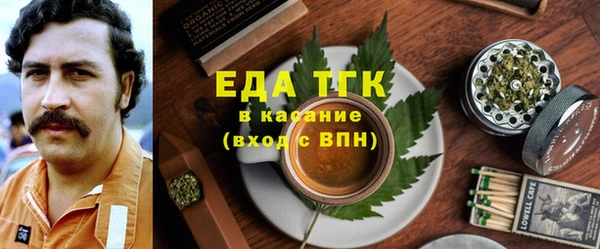 кокаин премиум Алзамай