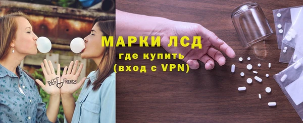 метадон Алексеевка