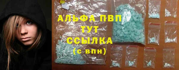 меф VHQ Семилуки