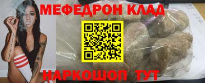 экстази Новодвинск