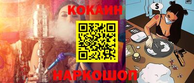 MDMA Новокубанск