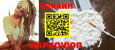 трава Новозыбков
