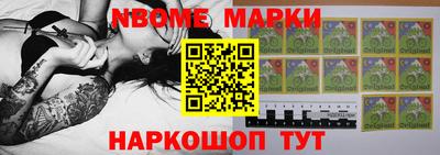 экстази Новодвинск