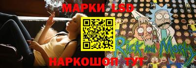 MDMA Новокубанск