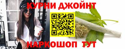 MDMA Новокубанск