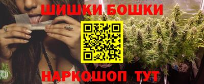 экстази Новодвинск