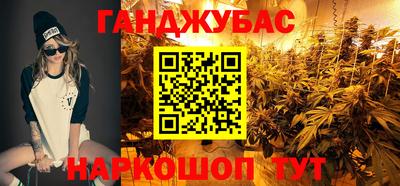 экстази Новодвинск