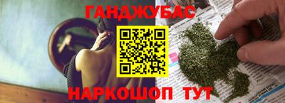 экстази Новодвинск