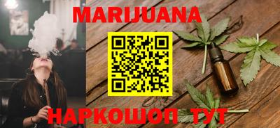 экстази Новодвинск