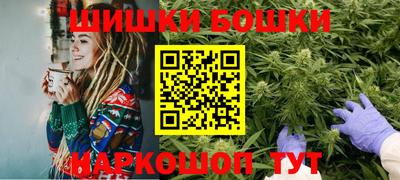 экстази Новодвинск
