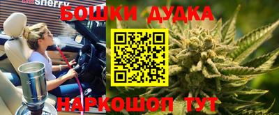 экстази Новодвинск