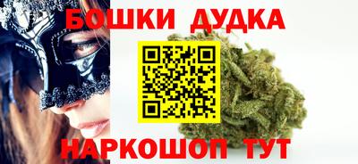 экстази Новодвинск