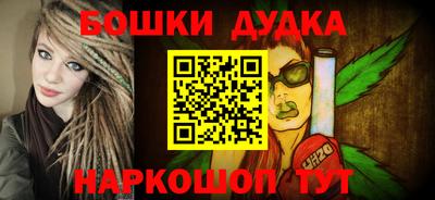 MDMA Новокубанск
