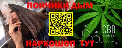 экстази Новодвинск