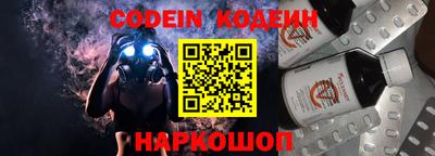 индика Кудрово