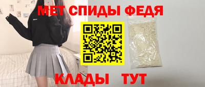 MDMA Новокубанск