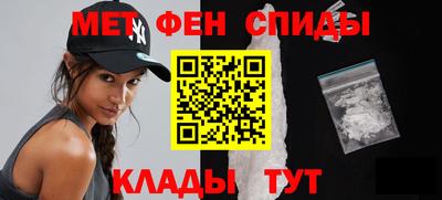 экстази Новодвинск