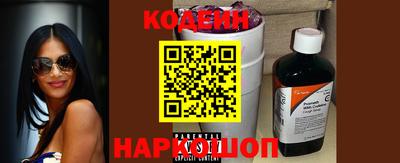 экстази Новодвинск