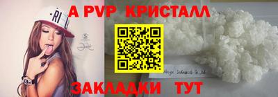 экстази Новодвинск