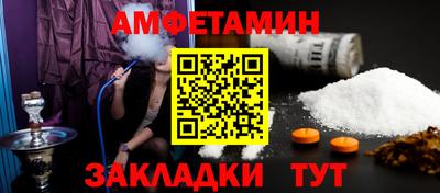 MDMA Новокубанск