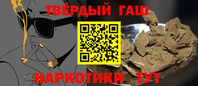 экстази Новодвинск