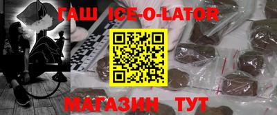 MDMA Новокубанск