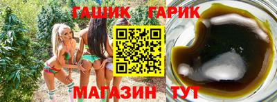 экстази Новодвинск