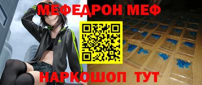экстази Новодвинск