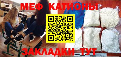 экстази Новодвинск