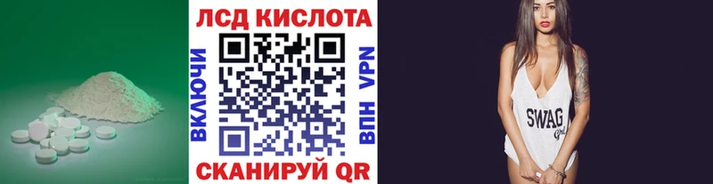 ссылка на мегу ССЫЛКА даркнет сайт Топки LSD-25 экстази кислота