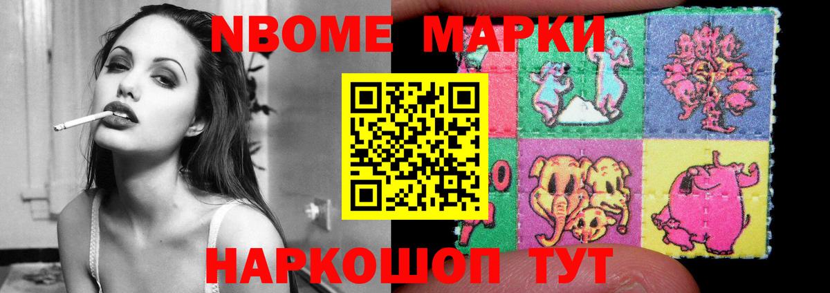 LSD-25 экстази кислота  ЛСД экстази кислота  Топки  Вход с VPN 